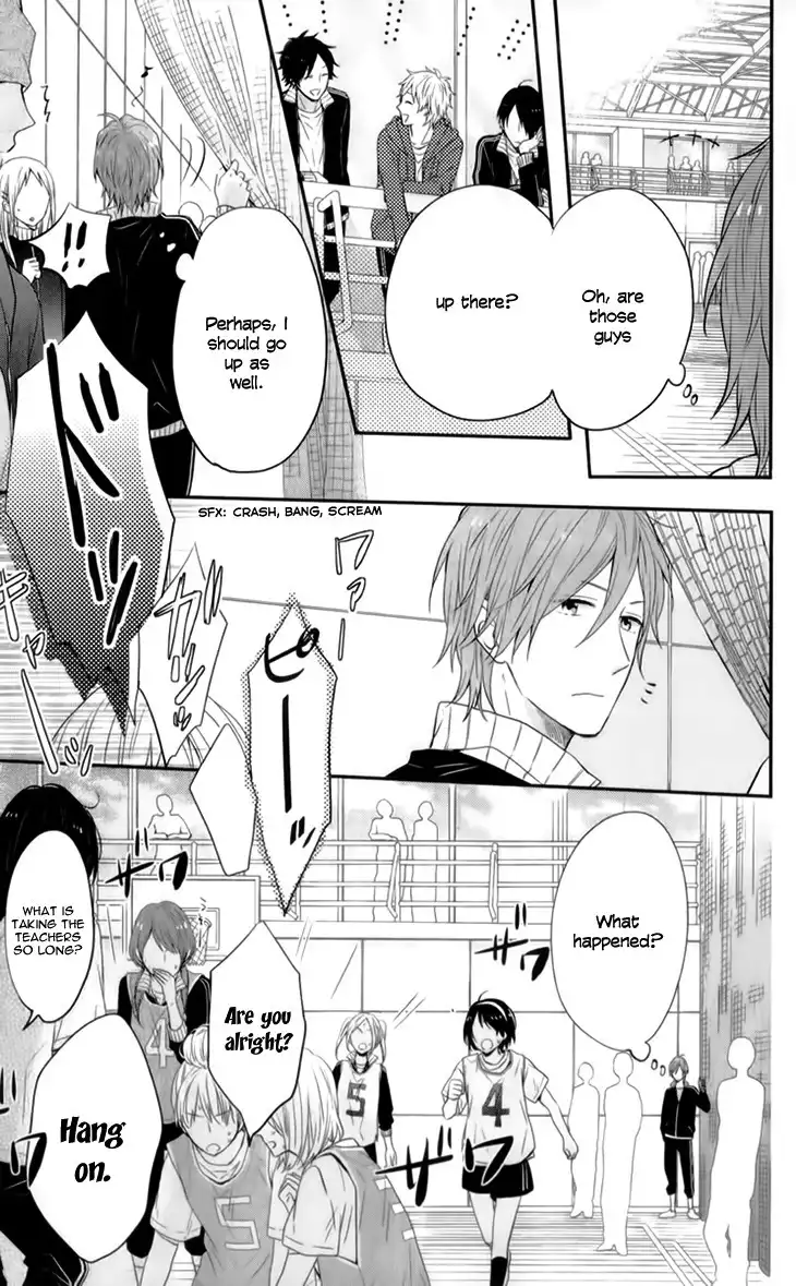 Nijiiro Days (MIZUNO Minami) Chapter 19 33